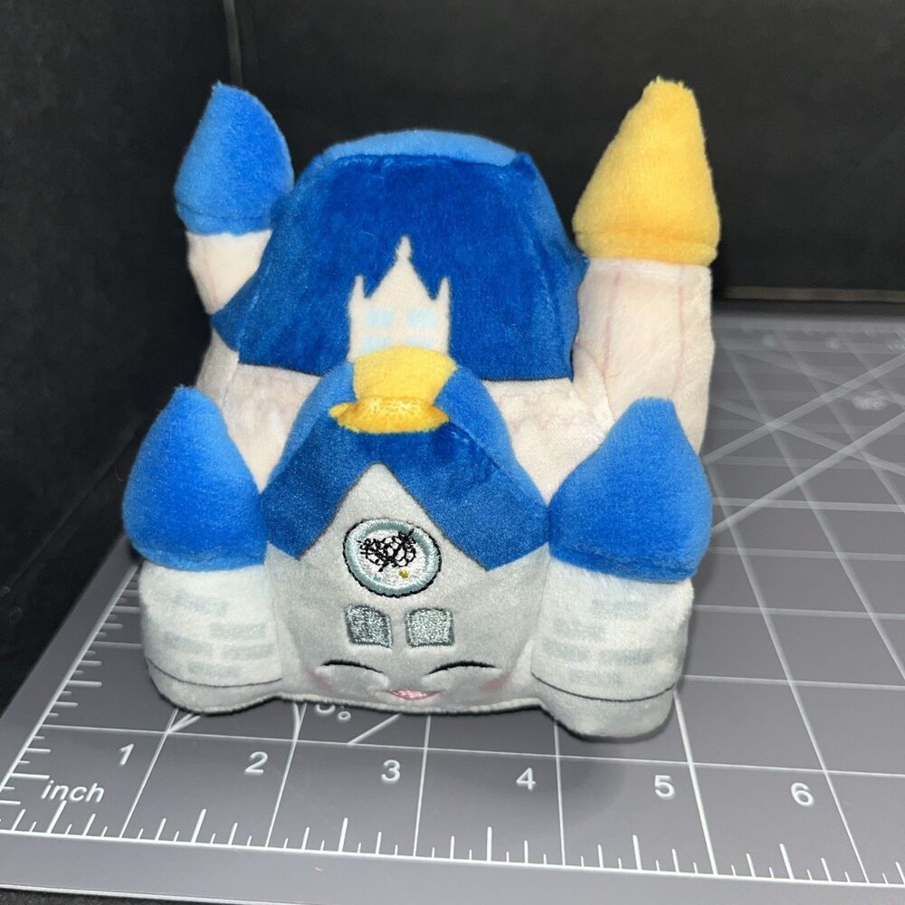 Disney Parks Icon Series Wishables Cinderella Castle Micro Plush 5 inch